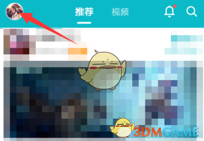 taptap怎么看游戏时长 taptap游戏时长查看教程