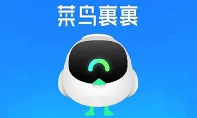 菜鸟裹裹签收通知怎么设置 菜鸟裹裹开启签收通知的教程