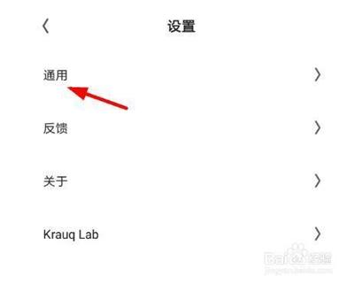夸克浏览器怎么进入阅读模式 夸克浏览器进入阅读模式教程 夸克浏览器怎么进入阅读模式 夸克浏览器进入阅读模式教程