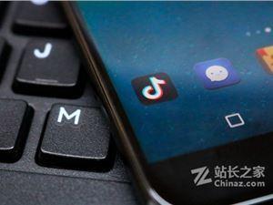 抖音直播间淘宝链接无法跳转是怎么回事 抖音直播间淘宝链接无法跳转介绍