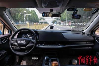 北京有自动驾驶网约车吗 北京自动驾驶网约车下单方法