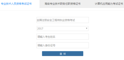 qid怎么领取 QID申请领取开通教程