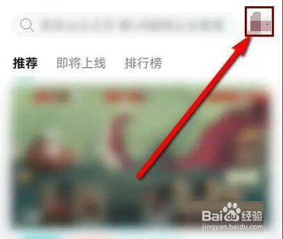 taptap怎么看已购买的游戏 taptap已购买游戏查看教程 taptap怎么看已购买的游戏 taptap已购买游戏查看教程