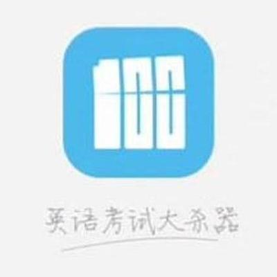 百词斩背单词收费吗 百词斩背单词收费吗