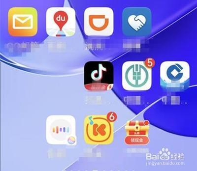 抖音极速版怎么提现到银行卡 抖音极速版赚钱提现到银行卡教程 抖音极速版怎么提现到银行卡 抖音极速版赚钱提现到银行卡教程