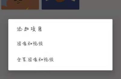 Live2DViewerEX怎么导入图片 Live2DViewerEX导入图片方法介绍