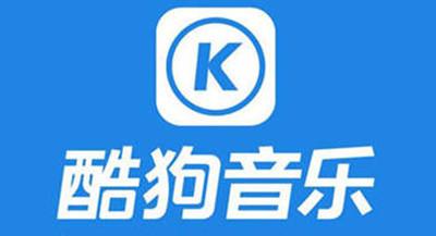 酷狗音乐关注主播开播通知怎么设置 酷狗音乐开启关注主播开播通知的教程