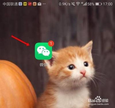 微信怎么不带图片发朋友圈 微信不带图片发朋友圈教程