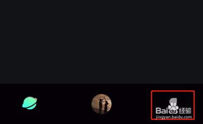 波点音乐怎么设置定时关闭 波点音乐设置定时关闭教程