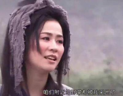 抖音王宝钏挖野菜是什么意思? 王宝钏挖野菜梗的来源