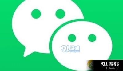 微信7.0.20内测版更新了什么 微信7.0.20内测版更新内容介绍