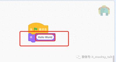 worldtalk怎么删除动态 worldtalk删除动态步骤