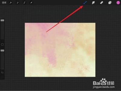 procreate笔刷怎么重命名 procreate笔刷重命名教程