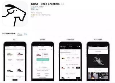 滔博运动app是真货吗 滔博运动APP的东西都是正品吗