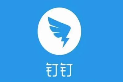 钉钉签到如何修改定位位置 钉钉签到修改定位位置的方法