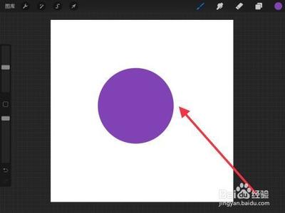 Procreate如何降低图层透明度 Procreate降低图层透明度教程 Procreate如何降低图层透明度 Procreate降低图层透明度教程