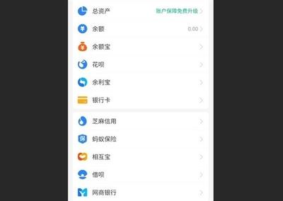 抖音抖一抖附近的人怎么关闭 抖音抖一抖附近的人关闭教程