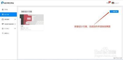 躺平怎么发文章 躺平APP发文章步骤 躺平怎么发文章 躺平APP发文章步骤
