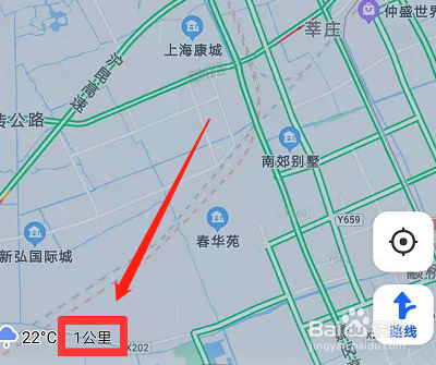 高德地图水稻怎么弄 高德地图水稻稻花香查看方法