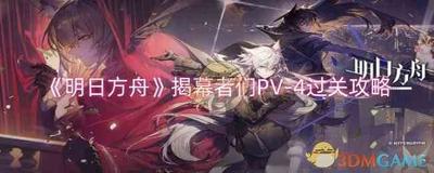 懂表帝怎么查看秒贝的记录