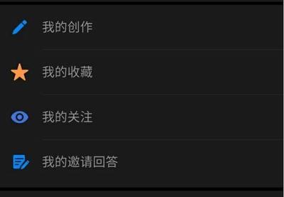 知乎账号可以两个人用吗 知乎账号可以登录几个设备