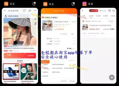 花小猪打车是正规平台吗