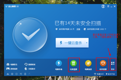 小米手机软件闪退是什么原因 小米手机软件闪退解决方法