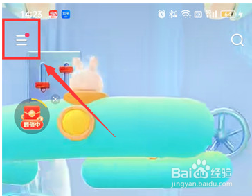 快手账号冻结在哪里解冻 快手查找账号冻结在哪解冻的教程