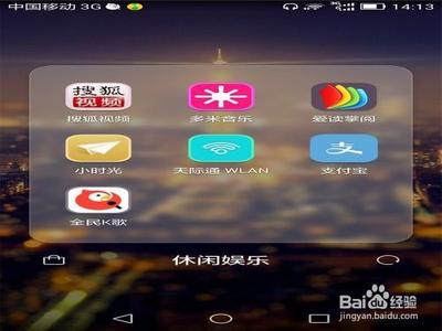 全民k歌合唱怎么选择两人一起唱 全民k歌设置两人合唱的方法