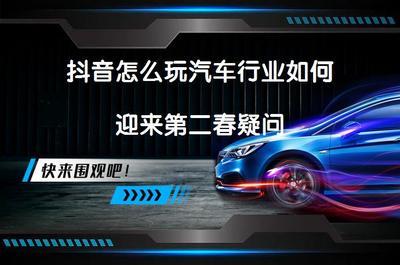 抖音性别反转大挑战怎么弄 抖音性别反转大挑战拍摄教程