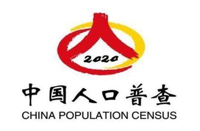 人口普查自主填报码是哪12位数 人口普查自主填报码和初始密码怎么填