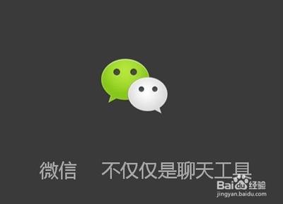 微信如何只发文字不带图片的朋友圈 微信只发文字不带图片的朋友圈教程