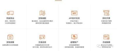 当我们需要搬家或者搬运大件物品的时候，可以使用货拉拉叫车帮忙怎么叫车 使用货拉拉叫车的方法