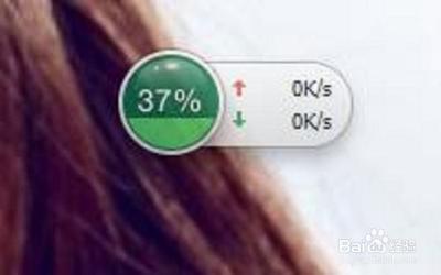 360安全卫士怎么抽奖?