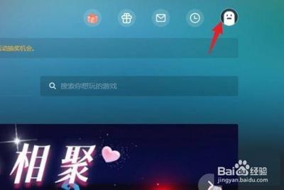 taptap云游戏怎么充值 taptap云游戏进行充值的方法 taptap云游戏怎么充值 taptap云游戏进行充值的方法