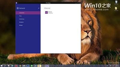 win10预览版9860更新步骤 win10 9860升级教程