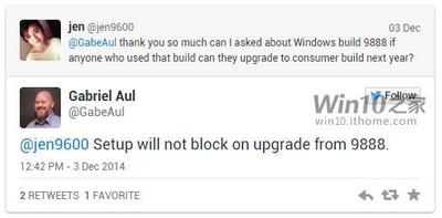 Win10 build 9888可以直接升级到win10消费者预览版