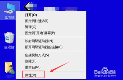 Win10安装完显卡驱动后蓝屏怎么办