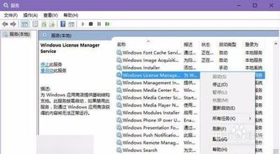 Win10应用商店及自带应用出现闪退的最新解决方法介绍