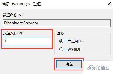 Win10怎么彻底删除文件