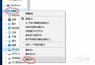 怎么用win10更新文件给其他电脑做批量升级?