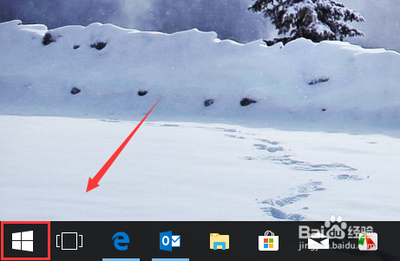 Windows10系统设置直接进入"我的电脑"的方法