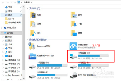Win10桌面右键菜单怎么清理 Win10桌面右键菜单怎么清理
