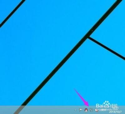 win10怎么查看IP地址