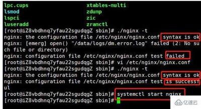 解决nginx+php fpm无法上传文件问题