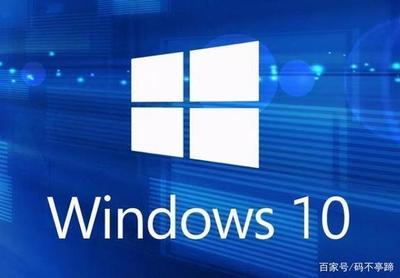 win10系统虚拟桌面是什么?