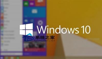 WIN10 管理员用户被禁用的解决办法
