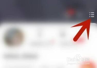 点淘app怎么升级 点淘app版本升级的方法