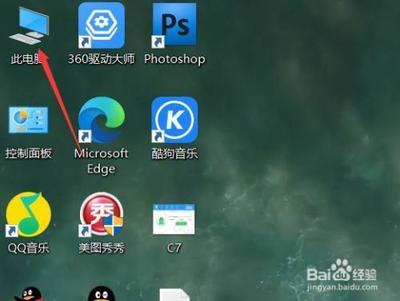 win10 专业版显示或隐藏文件夹的详细教程