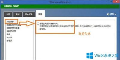 win10系统下隐藏常用文件夹和最近打开文件记录的方法